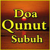 Doa Qunut Subuh ไอคอน