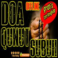 Doa Qunut Subuh gönderen