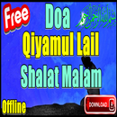 Doa Qiyamul Lail Shalat Malam APK