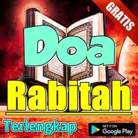 Doa Rabitah Ekran Görüntüsü 1
