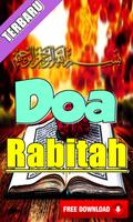 Doa Rabitah Screenshot 3