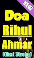 Doa Rihul Ahmar poster