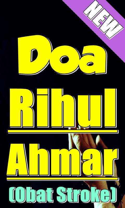 Doa Rihul Ahmar for Android - APK Download