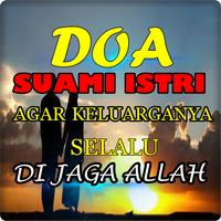 Doa Suami Istri Lengkap โปสเตอร์