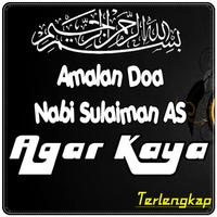 Doa Sulaiman Agar Kaya Affiche