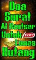 Doa Surat Al Kautsar Dan Untuk Ekran Görüntüsü 1