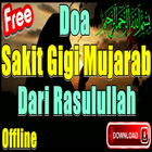 Doa Sakit Gigi Dan Sakit Gusi Yang Mujarab আইকন