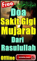 Doa Sakit Gigi Dan Sakit Gusi Yang Mujarab স্ক্রিনশট 2