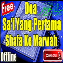 Doa Sai Yang Pertama Dari Shafa Ke Marwah APK