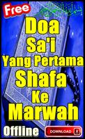Doa Sai Yang Pertama Dari Shafa Ke Marwah Ekran Görüntüsü 2