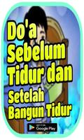 3 Schermata Doa Sebelum Tidur dan Setelah Bangun Tidur