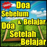 Doa Sebelum Belajar & Doa Setelah Belajar Lengkap Ekran Görüntüsü 1