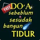 Doa Sebelum Dan Sesudah Bangun Tidur 아이콘