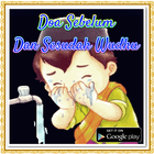 Doa Sebelum Dan Sesudah Wudhu Zeichen