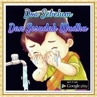 Doa Sebelum Dan Sesudah Wudhu Screenshot 3