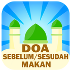 Doa Sebelum Makan आइकन