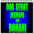 Doa Sehat Jasmani Dan Rohani P simgesi