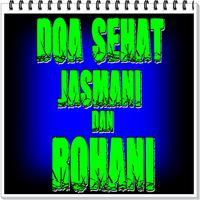 Doa Sehat Jasmani Dan Rohani P gönderen