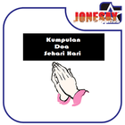 Doa Sehari Hari 2019 icon