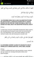 Doa Selamat اسکرین شاٹ 3