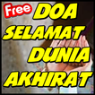 Doa Selamat Dunia Dan Akhirat