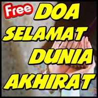 Doa Selamat Dunia Dan Akhirat imagem de tela 1