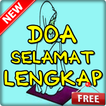 Doa Selamat Lengkap