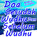 Doa Sesudah Wudhu Dan Sebelum Wudhu APK