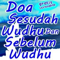 Doa Sesudah Wudhu Dan Sebelum Wudhu Cartaz