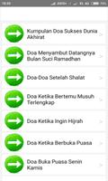 Doa Sesudah Wudhu Dan Sebelum  screenshot 1