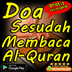 Doa Sesudah Membaca Al-Quran