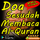 Doa Sesudah Membaca Al-Quran APK