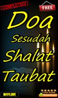 Doa Sesudah Shalat Taubat Ekran Görüntüsü 2