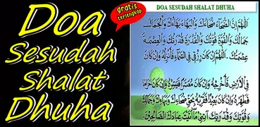 Doa Sesudah Shalat Dhuha