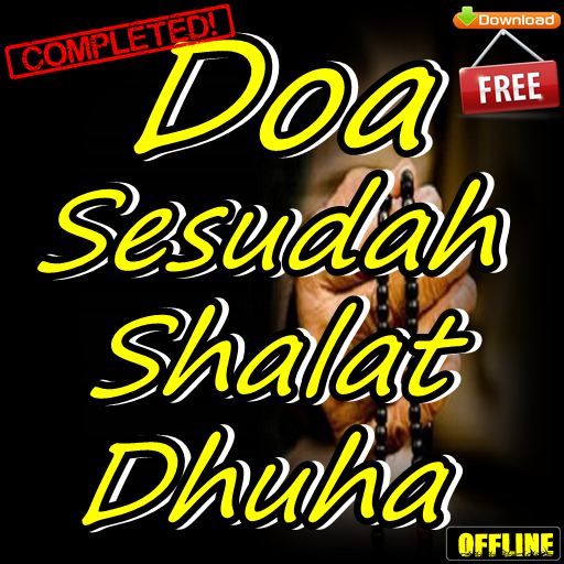 Doa Sesudah Shalat Dhuha