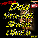 Doa Sesudah Shalat Dhuha APK