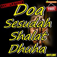 Poster Doa Sesudah Shalat Dhuha