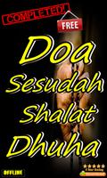 Doa Sesudah Shalat Dhuha Ekran Görüntüsü 1
