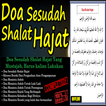 Doa Sesudah Shalat Hajat