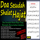 Doa Sesudah Shalat Hajat APK