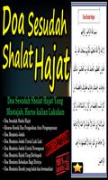 Doa Sesudah Shalat Hajat Ekran Görüntüsü 1
