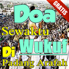 Doa Sewaktu Wukuf Di Padang Arafah icône