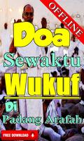 Doa Sewaktu Wukuf Di Padang Arafah Plakat
