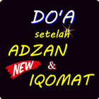 Doa Setelah Adzan Dan Iqomat Terbaru آئیکن