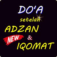 Doa Setelah Adzan Dan Iqomat Terbaru پوسٹر