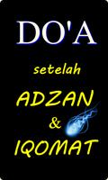 Doa Setelah Adzan Dan Iqomat Terbaru 스크린샷 1