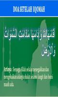 Doa Setelah Adzan Dan Iqomat Y ảnh chụp màn hình 1