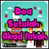 Doa Setelah Akad Nikah Affiche