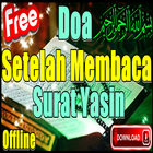 Doa Setelah Membaca Surat Yasin simgesi