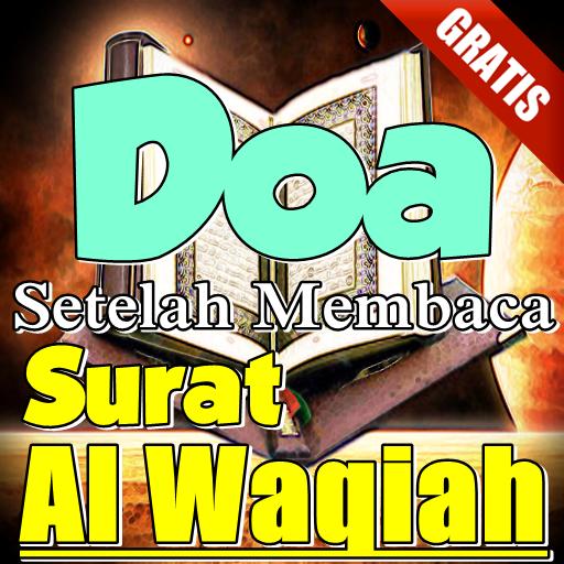 Doa Setelah Membaca Surat Al Waqiah APK for Android Download